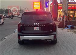 کیا تێلوراید